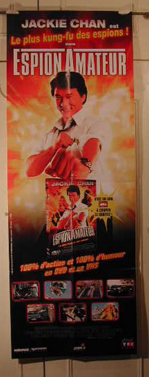 Espion Amateur - 57x156 cm - AFFICHE / POSTER État correct - N/A reconditionné disponible sur Fnac
