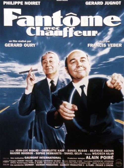 Fantôme Avec Chauffeur AFFICHE CINEMA ORIGINALE