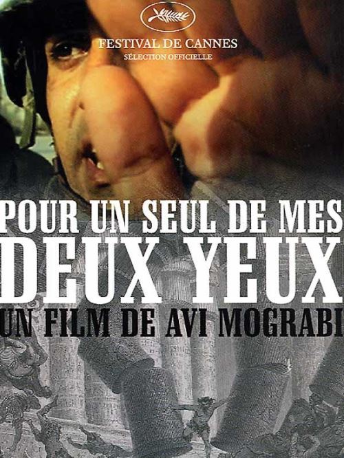 Pour Un Seul De Mes Deux Yeux AFFICHE CINEMA ORIGINALE  - N/A reconditionné disponible sur Fnac