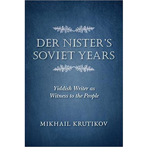 Der Nister'S Soviet Years: Yiddish Writer As Witness To The People Broché
