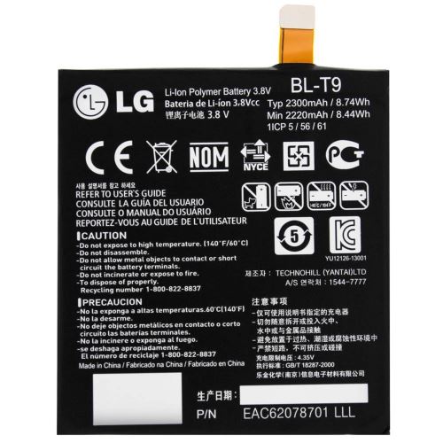 Batterie 2300mAh 3.8v 8.74Wh BL-T9 pour LG Google Nexus 5