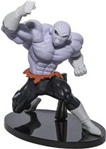 Figurine Dragon Ball Super Jiren Chosenshiretsuden Volume 1 14 cm
