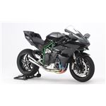Maisto kawasaki h2r outlet