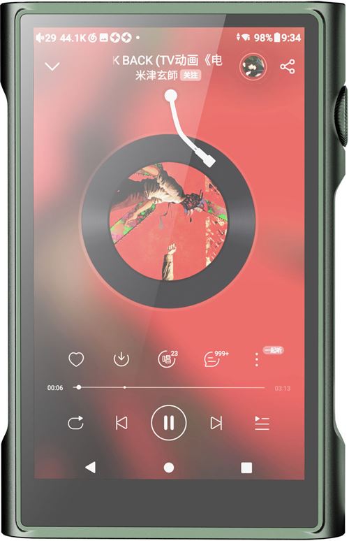 Shanling M3 Ultra Vert