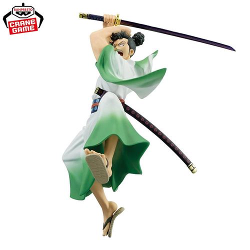 Figurine Banpresto Ryuma DXF The Grandline Series Extra - Monsters: L'Enfer Du Dragon Volant Aux 103 Passions 16 cm