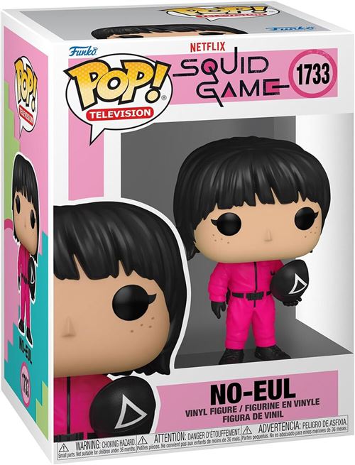 Funko Multicolore Figurine Squid Game No-Eul - Image 2
