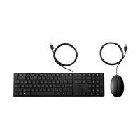 HP Desktop 320MK - Tastatur-und-Maus-Set - QWERTZ - Schweiz - für HP 245 G9, 246 G7, 340 G7; EliteBook 830 G6; ProBook 440 G7, 445 G6, 455 G6, 635, 645 G4