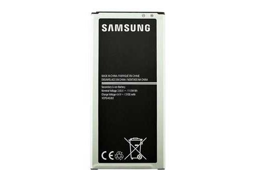 Batterie EB-BJ510CBE pour Samsung Galaxy J5 (2016)
