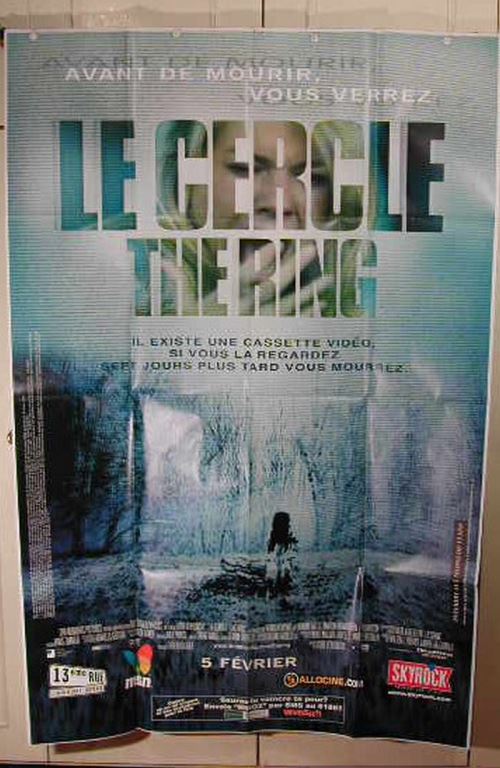 Le Cercle- the Ring - 120x170 cm - AFFICHE / POSTER