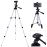 Trépied Pro 75 Cm Avec étui – Pour Fujifilm Finepix S4600 S4700 S4800