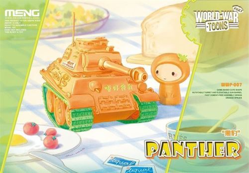 Panther (cartoonmodel, Pinky) - Meng-model
