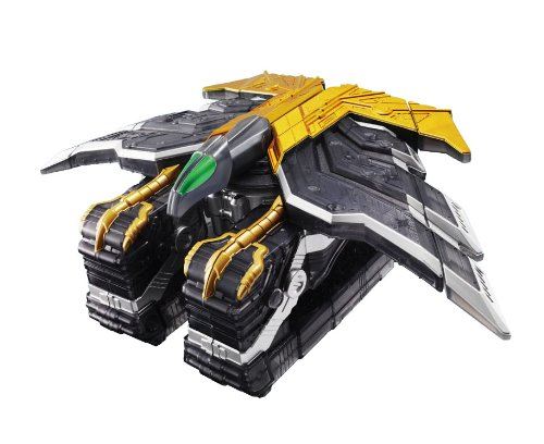 Double Transe Gaia Bird Extreme Memory De Bandai Maquillée Kamen Rider [Japan]