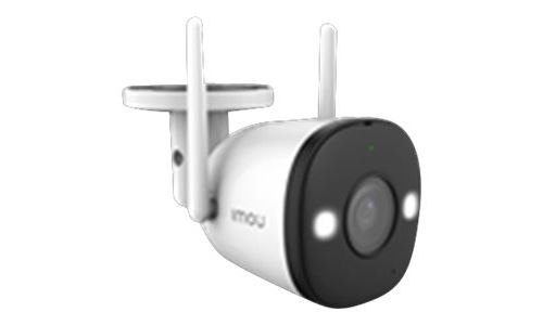 Caméra de surveillance connectée Imou Bullet 2 4MP extérieure Blanc