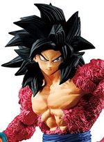 Figurine Dragon Ball GT Son Goku Super Saiyan 4 18 cm