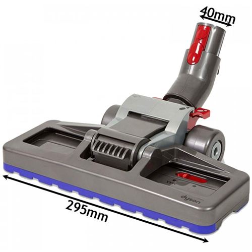 Brosse double position o 40 mm pour aspirateur dyson - h637222