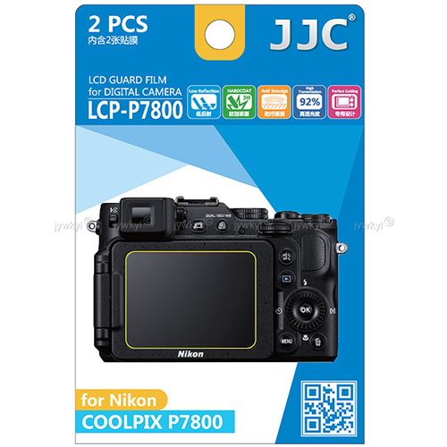 Protection Ecran LCD Visière H3 pour Appareil Photo Nikon Coolpix D7800