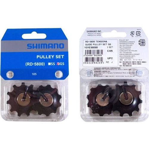 Shimano Unisex Noir Ensemble De Galets (Rd-5800-Gs) - Image 4