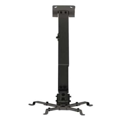 Support fixation murale pour projecteur PJ2012T 20kg 13 - 65 cm -15 ?/+15 ? noir
