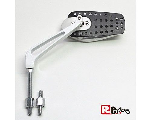 Retroviseur Mad Max Diam 8 Reversible Blanc Avec Plaque Alu Perforee Noir Tige Alu Blanche