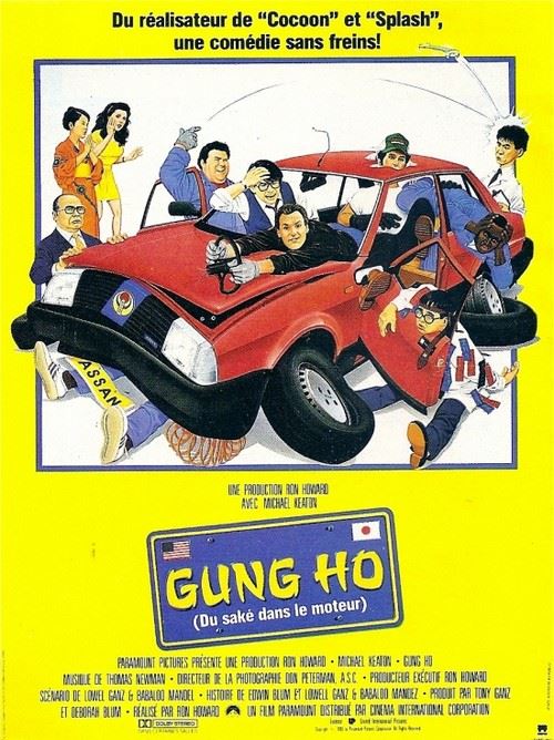 Gung Ho - 40x60 cm - AFFICHE / POSTER
