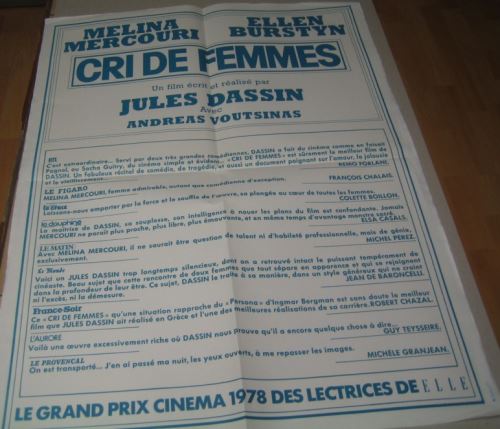 Cri de Femmes AFFICHE CINEMA ORIGINALE