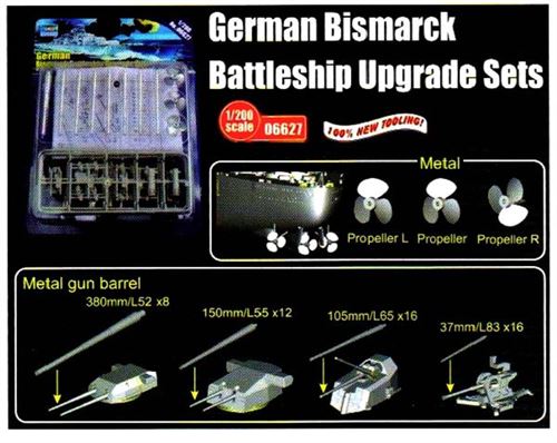 German Bismarck Battleship Upgrade Sets - 1:200e - Trumpeter