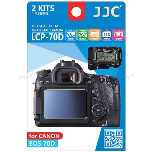 Protection Ecran LCD Visière H3 pour Appareil Photo Canon EOS 70D