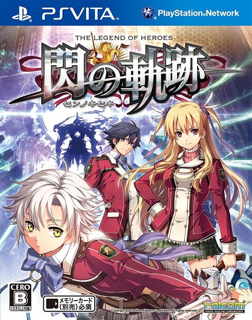 Jeu vidéo Eiyuu Densetsu Sen No Kiseki PS Vita