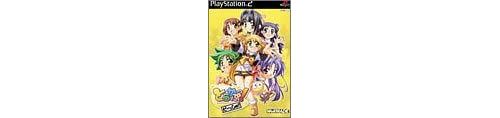Jeu vidéo Torakapuu Dash PlayStation 2 Édition standard