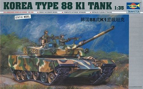 Trumpeter Maquette Char : Korea Type 88 K1 - Image 3