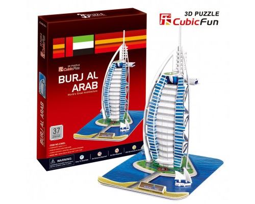 Puzzle 44 Pièces : Puzzle 3D - Burjal-Arab (Difficulté : 4/8), Cubic Fun