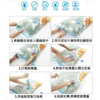 Pièces Sacs de rangement Compression sous Vide Qumox 2L