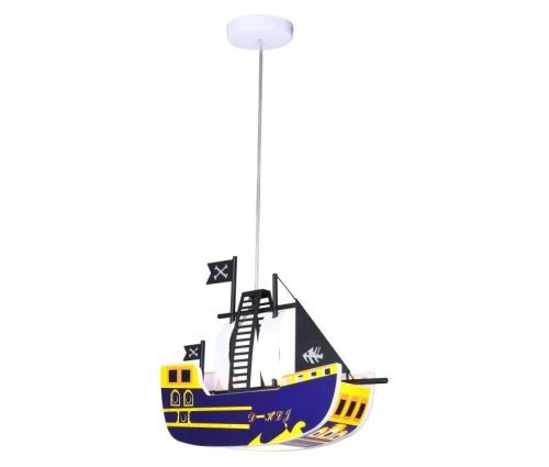 Globo lighting suspension multicolore - h 43 x p 11,5 x oe 80 cm