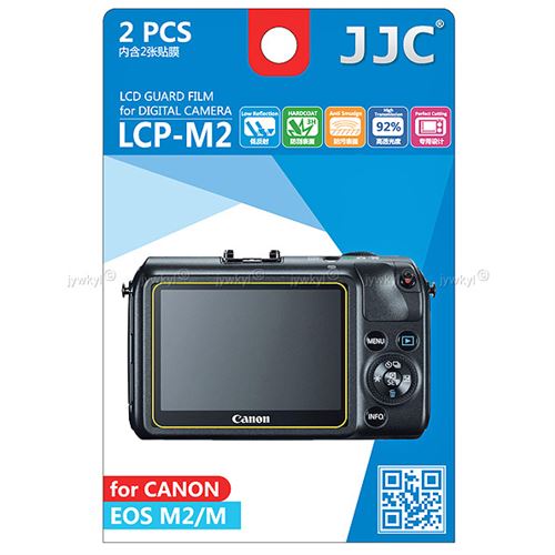 Protection Ecran LCD Visière H3 pour Appareil Photo Canon EOS M2 M
