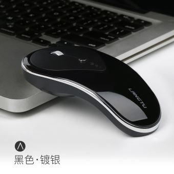 Souris Sans Fil Silencieuse Rechargeable - 2.4 GHz USB, 1600 DPI, Blanc, Légère 65g, Garantie 1 An