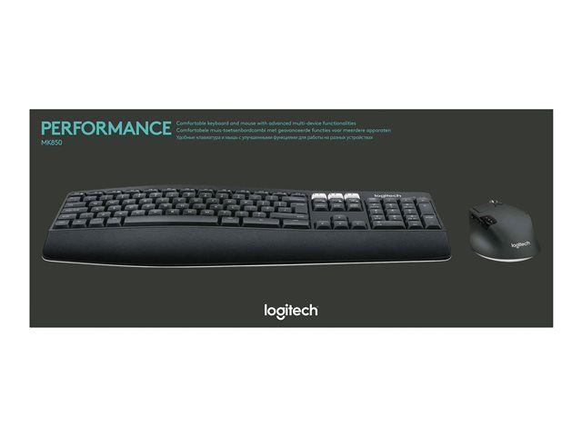 logitech combo mk850 performance