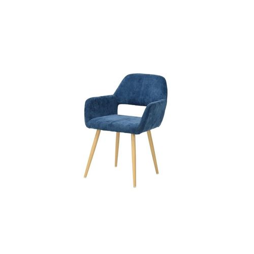 Cromwell Chaise De Salle A Manger En Metal Imprime Bois - Revetement Tissu Bleu Fonce - Scandinave - L 56 X P 56 Cm