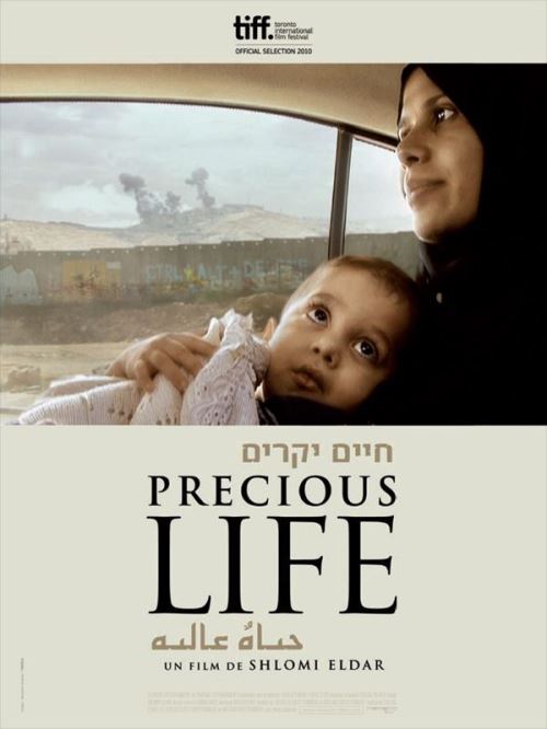 Precious Life AFFICHE CINEMA ORIGINALE