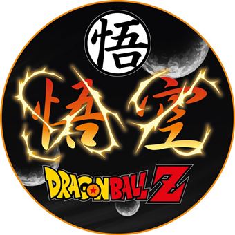 https://static.fnac-static.com/multimedia/Images/68/76/17/15/22116200-3-1541-2/tsp20230915094141/Tapis-de-sol-chambre-gamer-DBZ-Dragon-Ball-Z.jpg