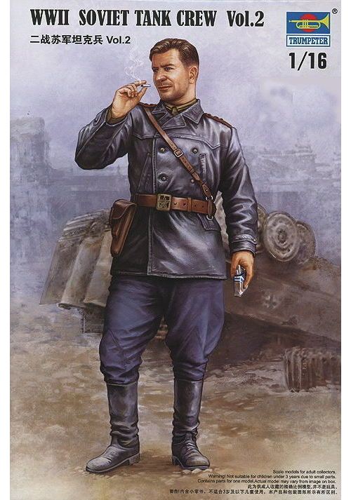 Trumpeter Soviet Tank Crew Vol. 2 - 1:16E - Image 2
