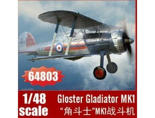  Maquette avion I LOVE KITS Gloster Gladiator MK1- 1/48 - Maquette d'a