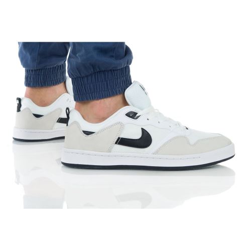 basket nike sb alleyoop basket nike sb alleyoop