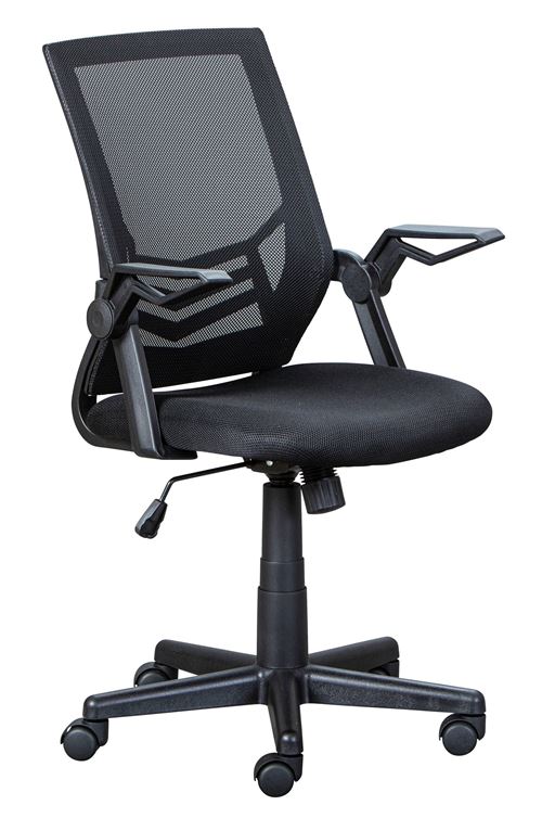 Paris Prix Fauteuil de Bureau Design Jilan 100cm Noir