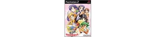 Jeu vidéo Torakapuu Dash Deluxe Pack PlayStation 2 Édition Deluxe