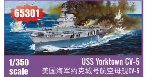  Maquette bateau I LOVE KITS USS Yorktown CV-5- 1/350 - Maquette de ba