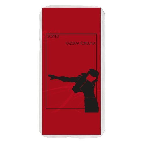 Coque scryed kazuma torisuna compatible galaxy j7 2017 transparent