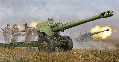 Soviet D-20 152mm Towed Gun-howitzer - 1:35e - Trumpeter