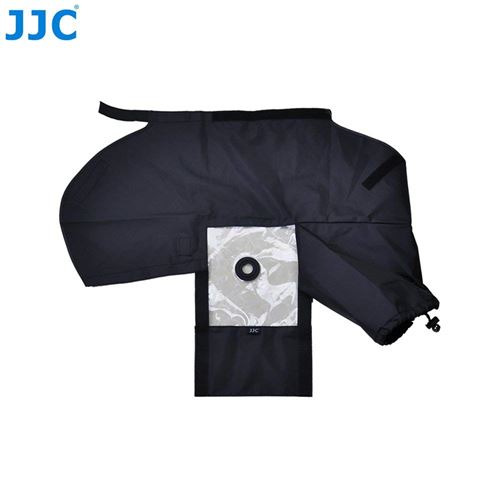 Jjc Rc-dk19 Couvertures / Housse Anti-pluie Pour Les Appareils Photo Nikon Et Œilleton Dk19