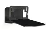 Vogel's Sound 3205 - Support - profil bas - pour haut-parleur(s) - noir - montable sur mur