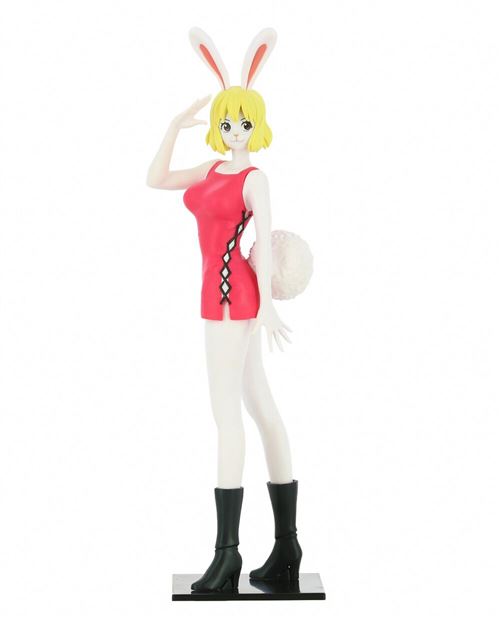 Carrot Glitter & Glamours Figurine Ver. B